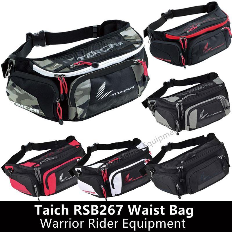 TaiChi Belt Bag TaiChi RSB 267 Waist Bag for Men TaiChi Backpack ...