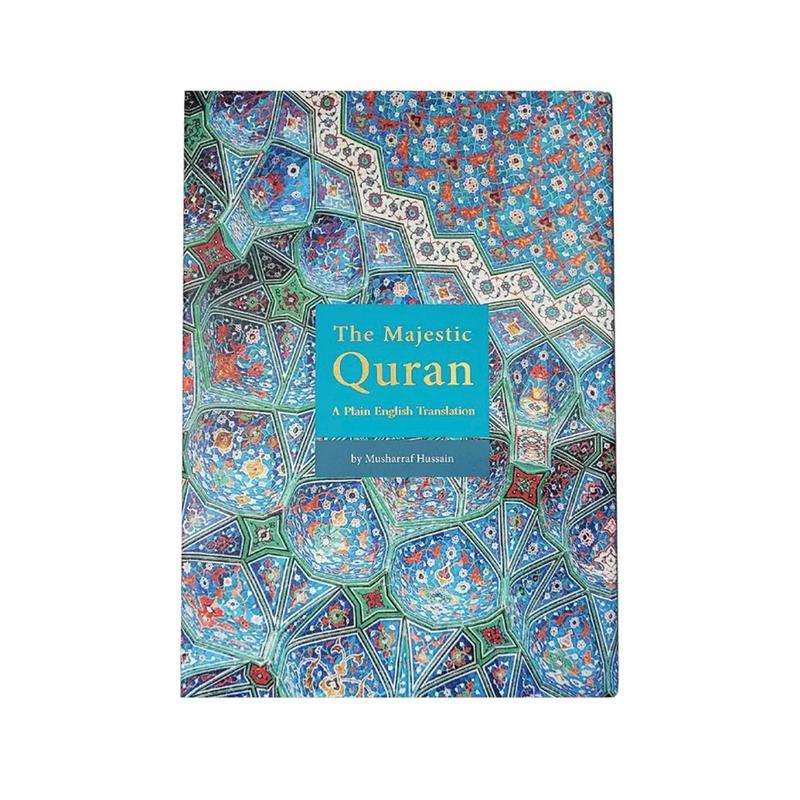 The Majestic Quran: A Plain English Translation 0