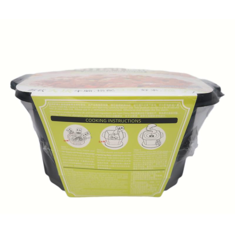 Xian Feng Self-Heating Rice With Braised Beef 380g 2