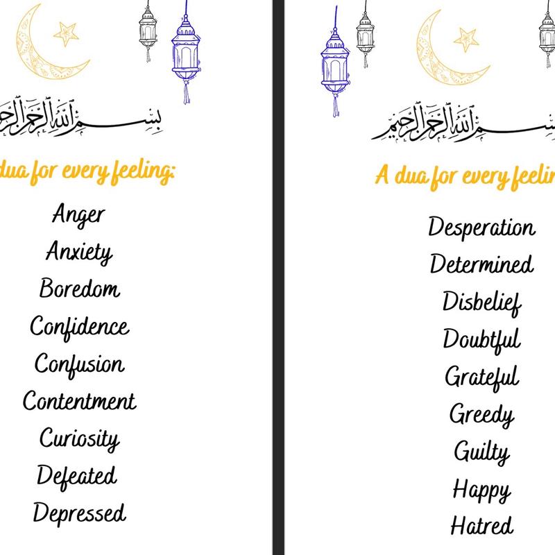 PERSONALISED Book of Duas: A dua for every feeling. Ramadan, Eid Gift. 39 DUAS INCLUDED. 3