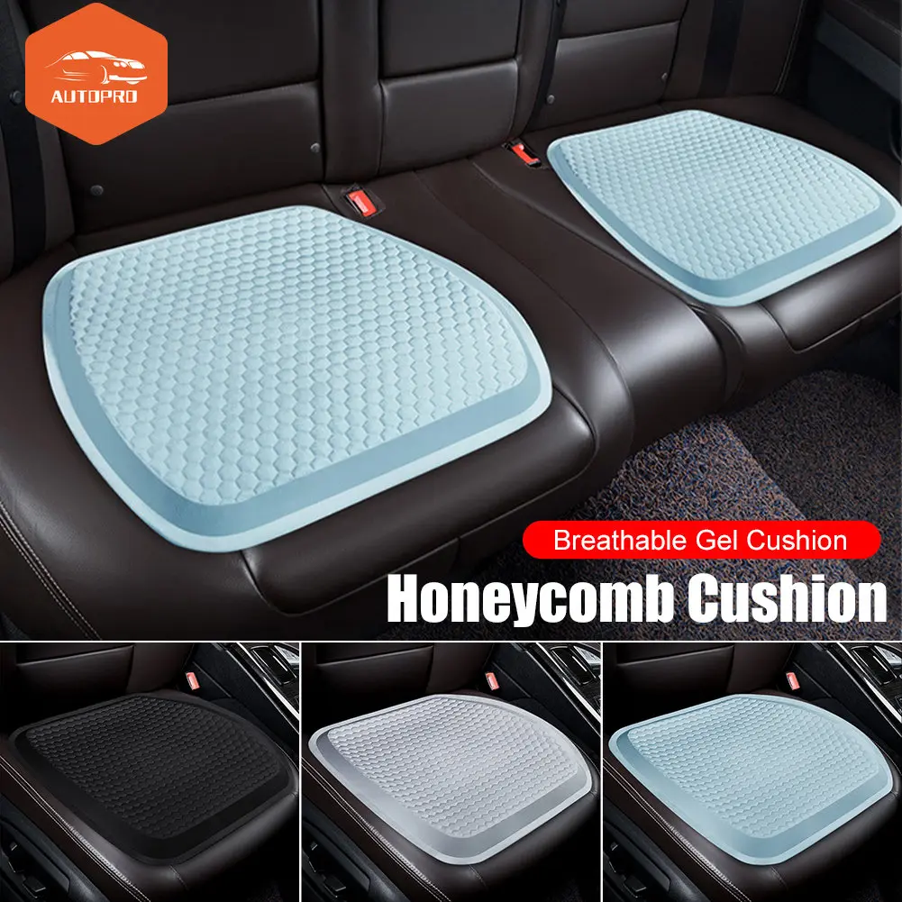 Car Cooling Seat Pad Pressure Relief Breathable Gel Seat Cushion For Home Office Chair for Four Season Universal