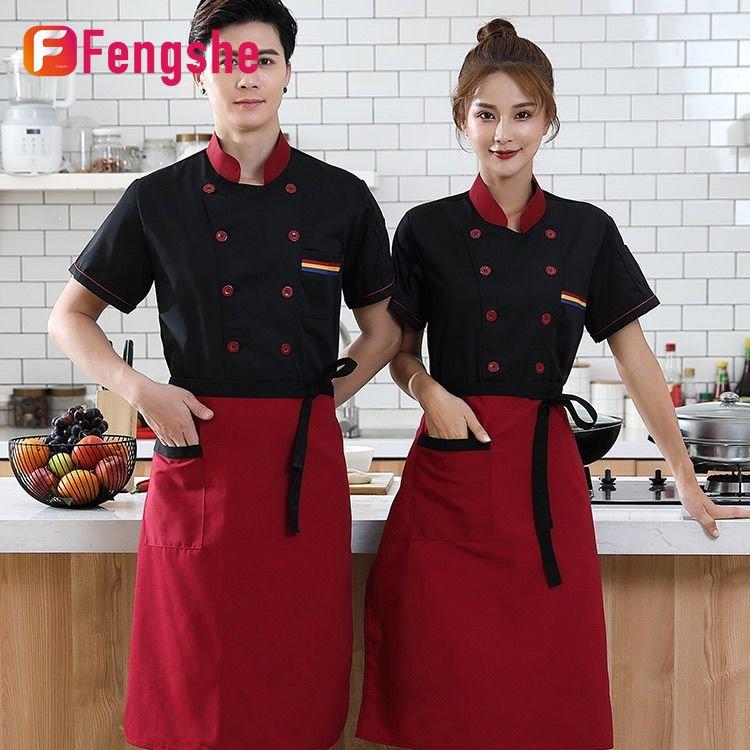 Đồng Phục Đầu Bếp Fengshe, ngắn Tay, Dành Cho Nam Và Nữ, Quần Yếm Đầu Bếp, Thích Hợp Cho Khách Sạn Và Quán Cà Phê, Đồng Phục Đầu Bếp Bánh Ngọt Và Đầu Bếp, Nhanh Khô Và Thoáng Khí, Bảo Hộ Lao Động 4