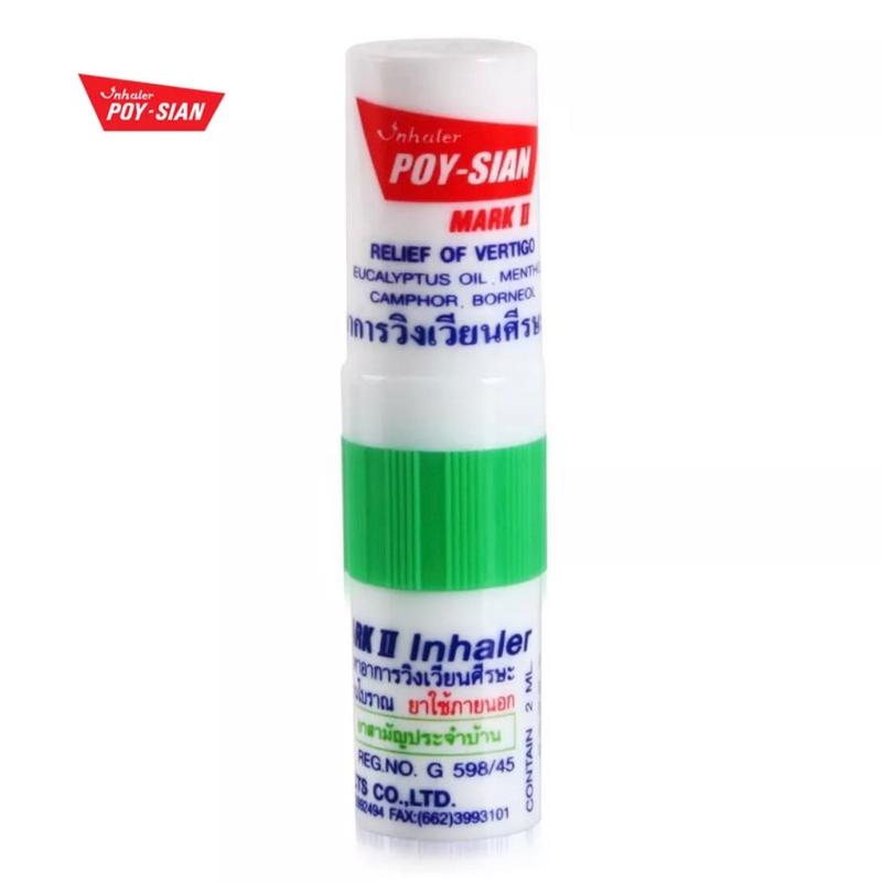 POY SIAN Inhaler 2in1 Thailand Inhaler Aroma Oil Stick - TikTok Shop ...