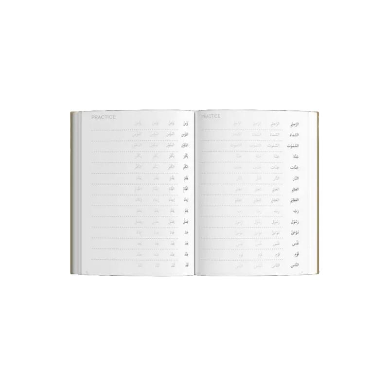 The Tracing Qur'an : Soft Cover 5