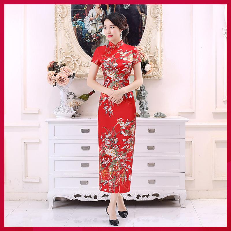 Qipao Váy Sườn Xám Dài Quốc Gia Trung Quốc Cho Nữ, Váy Hoa Cổ Điển 0